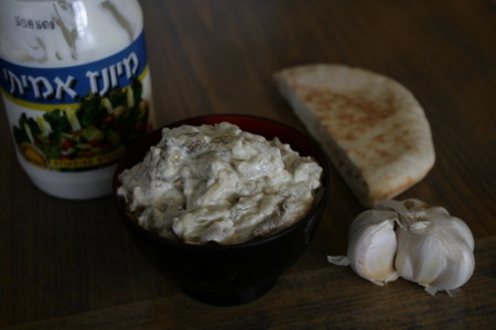 Eggplant_Mayo1.jpg