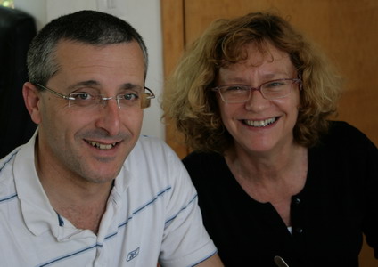 Eli_and_Irit.jpg